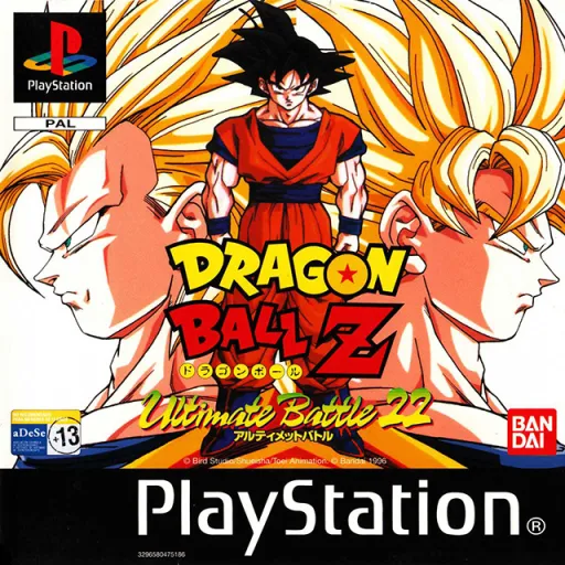 Dragon Ball Z - Ultimate Battle 22 (Spain)